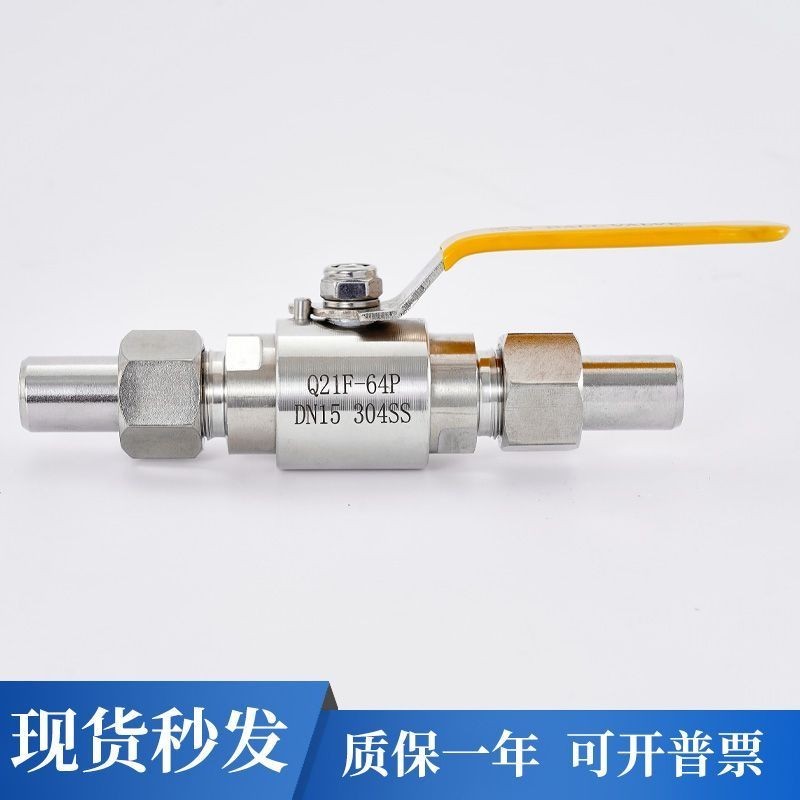 Q21F-64P q21sa 304 DN15