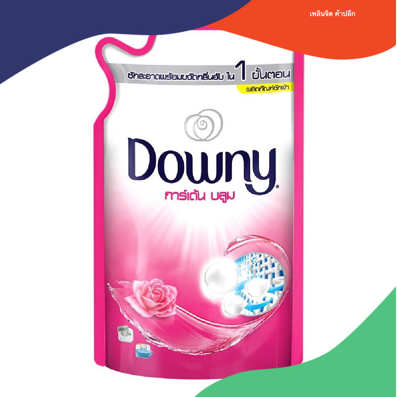 รีฟิลน้ำยาซักผ้า DOWNY GARDEN BLOOM 1,280 มล.