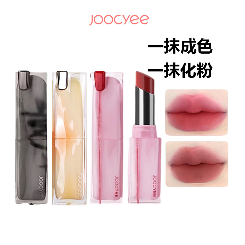 Joocyee Enzyme ลิปสติก เนื้อแมตต์ คริสตัลเจลลี่ 514 สีน้ํา สําหรับวันวาเลนไทน์