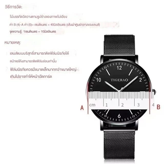 ฟิล์มกระจกนาฬิกาGarmin Forerunner/Venu/Vivo Active/เส้นผ่านศูนย์กลาง 32-46 มม. ป้องกันรอยขีดข่วน