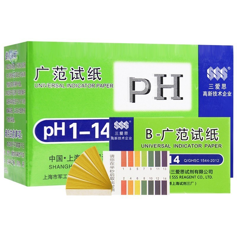 Sanisi B-Wide Range pH Value Test Paper 1-14 ph Precision Test Paper ความแม่นยําสูง PH Test Paper PH