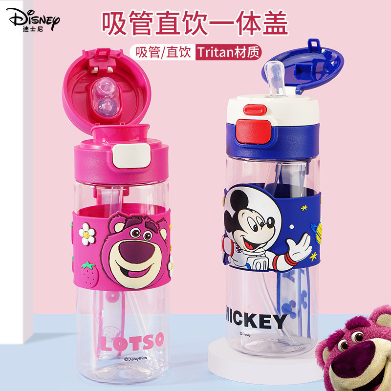 ขวดน้ําพลาสติก พร้อมหลอดดูด ลายมิกกี้เมาส์ ไร้ BPA สําหรับเด็กนักเรียน