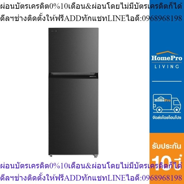 TOSHIBA ตู้เย็น 2 ประตู รุ่น GR-RT416WE-PMT(06) 11 คิว สีเทา