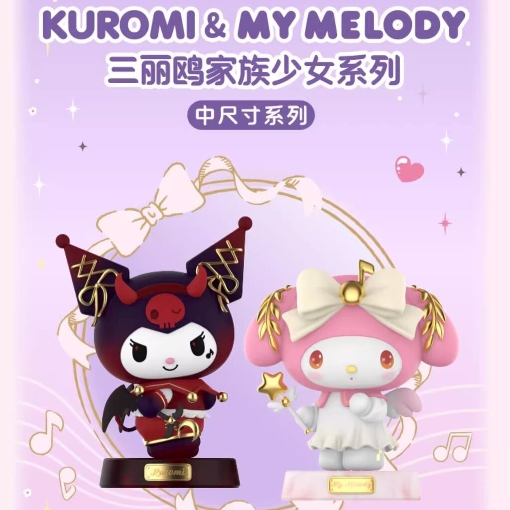 My Melody &amp; Kuromi ของแท้ - Goddess Figures Funism [โมเดล Sanrio]