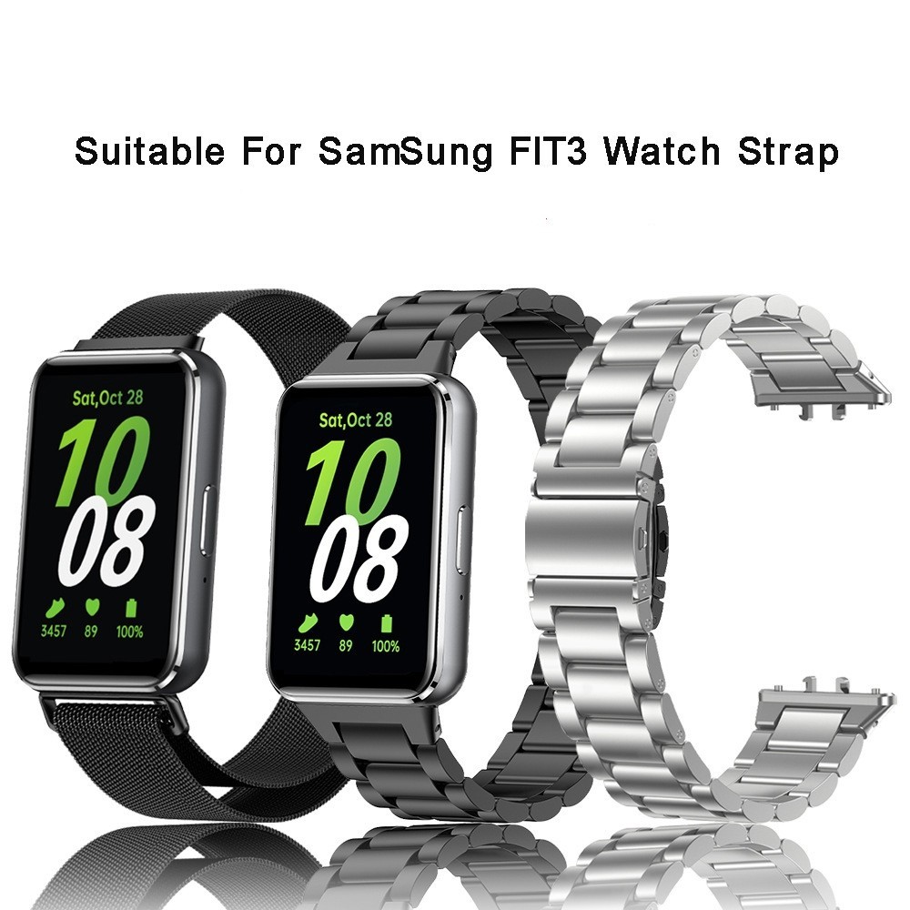 สายนาฬิกาข้อมือ สเตนเลส แม่เหล็ก แบบเปลี่ยน สําหรับ Samsung Galaxy Fit3 Samsung Galaxy Fit 3