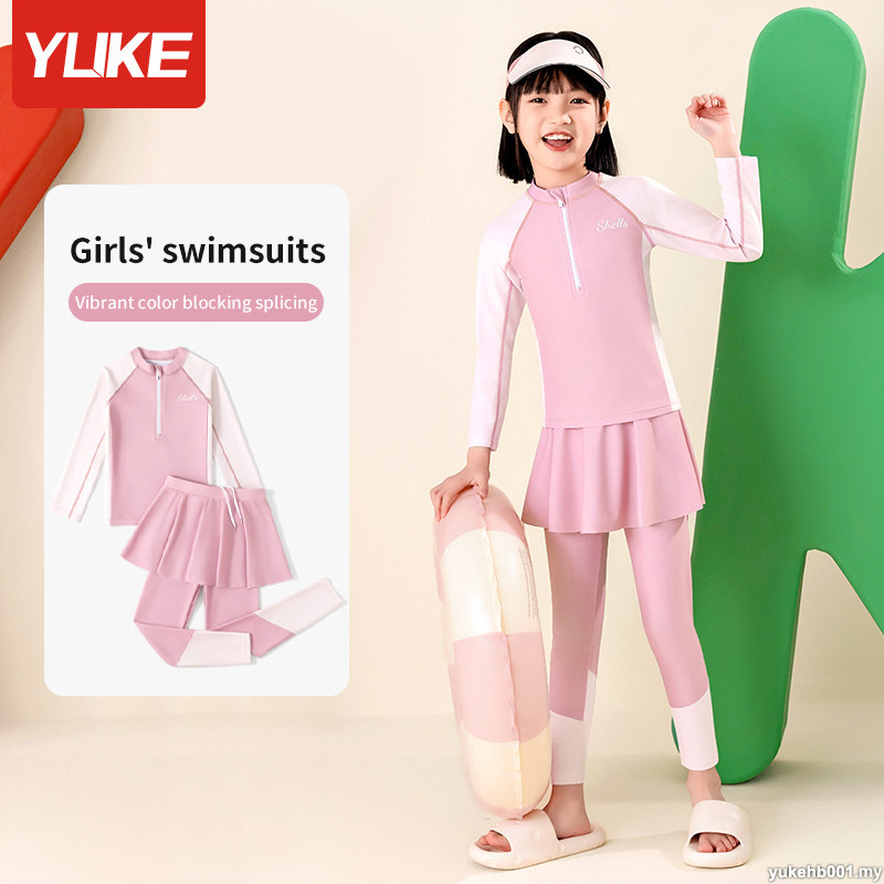ชุดว่ายน้ำ YUKE สำหรับเด็กผู้หญิง แขนยาว กันแดด ชุดว่ายน้ำสองชิ้น สำหรับนักเรียนในสระว่ายน้ำ