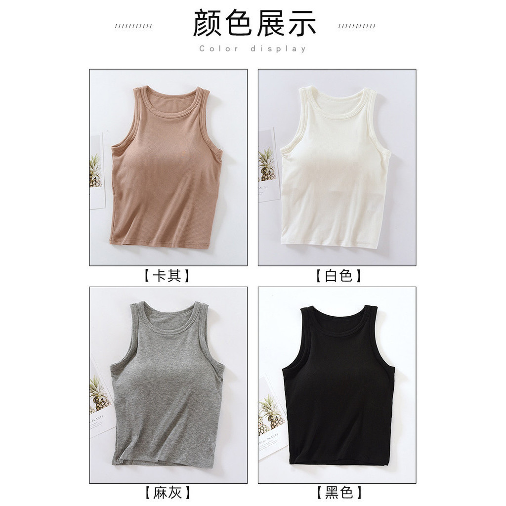 2 In 1 เสื้อกล้าม คอยู แขนกุด ด้านหลังสวยงาม อเนกประสงค์ รูปที่ 6