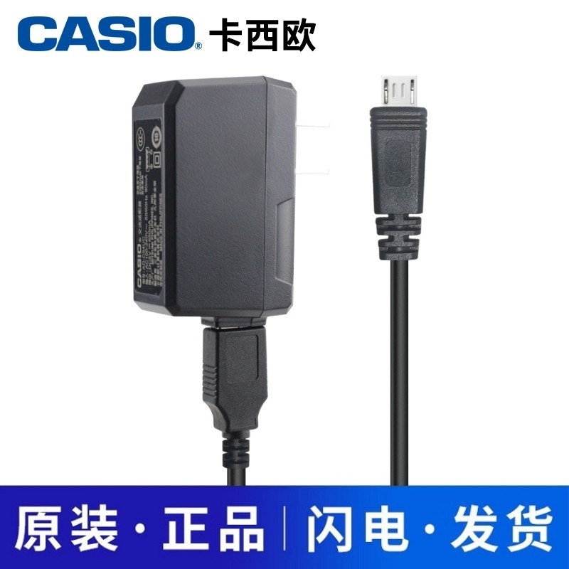 สายชาร์จ USB สําหรับกล้อง Casio TR350 TR600 TR500 TR550 TR300 ZR700 TRMini ZR3500