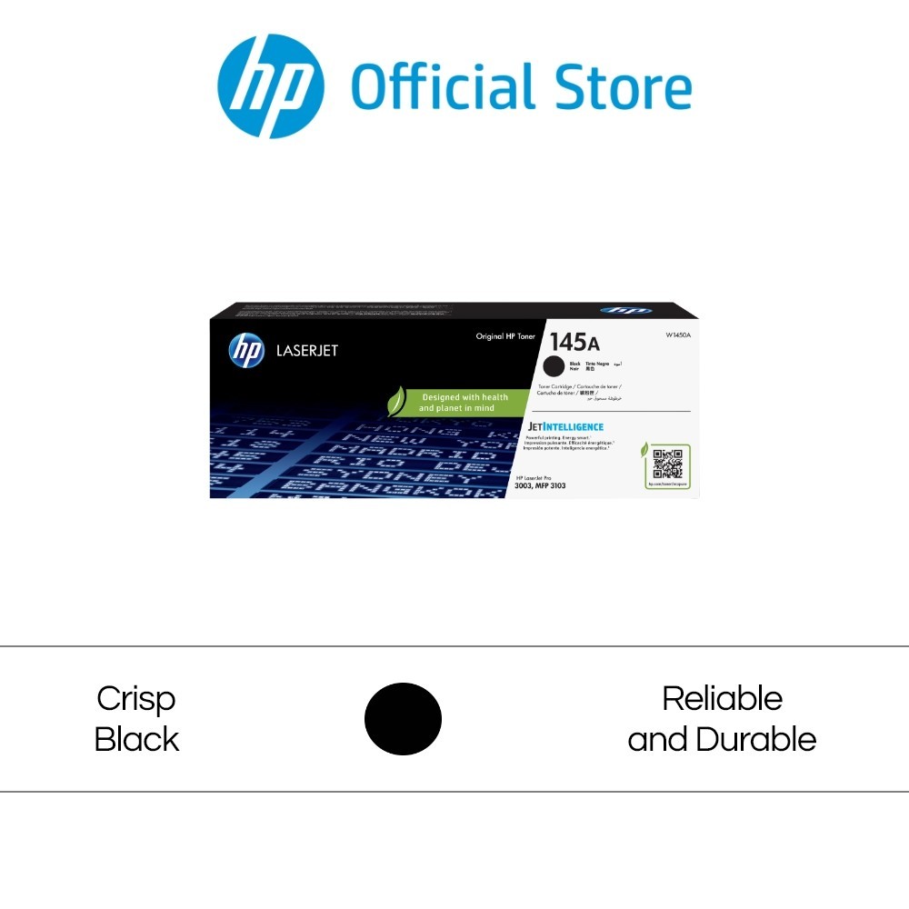 HP 145A/145X Black Original LaserJet Toner Cartridge | ตลับหมึกเลเซอร์ดำ