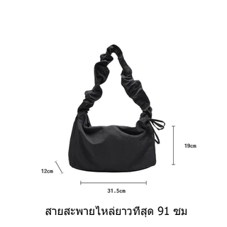 4สี ง่ายต่อการจับคู่ สไตล์เกาหลี เรียบง่ายด้วยสีทึบ กระเป๋าสะพายข้างวินเทจ กระเป๋าผ้าแคนวาส