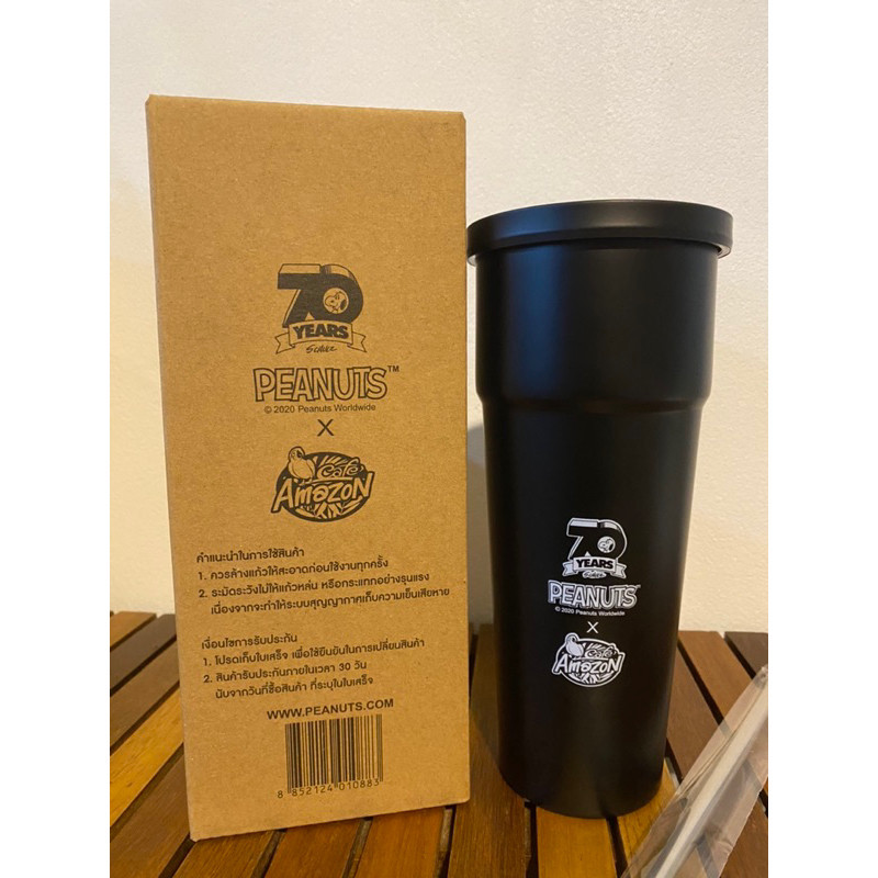 แก้วพกพา แก้วสนูปปี้ Cafe'Amazon Snoopy แก้วเก็บความเย็น22oz.