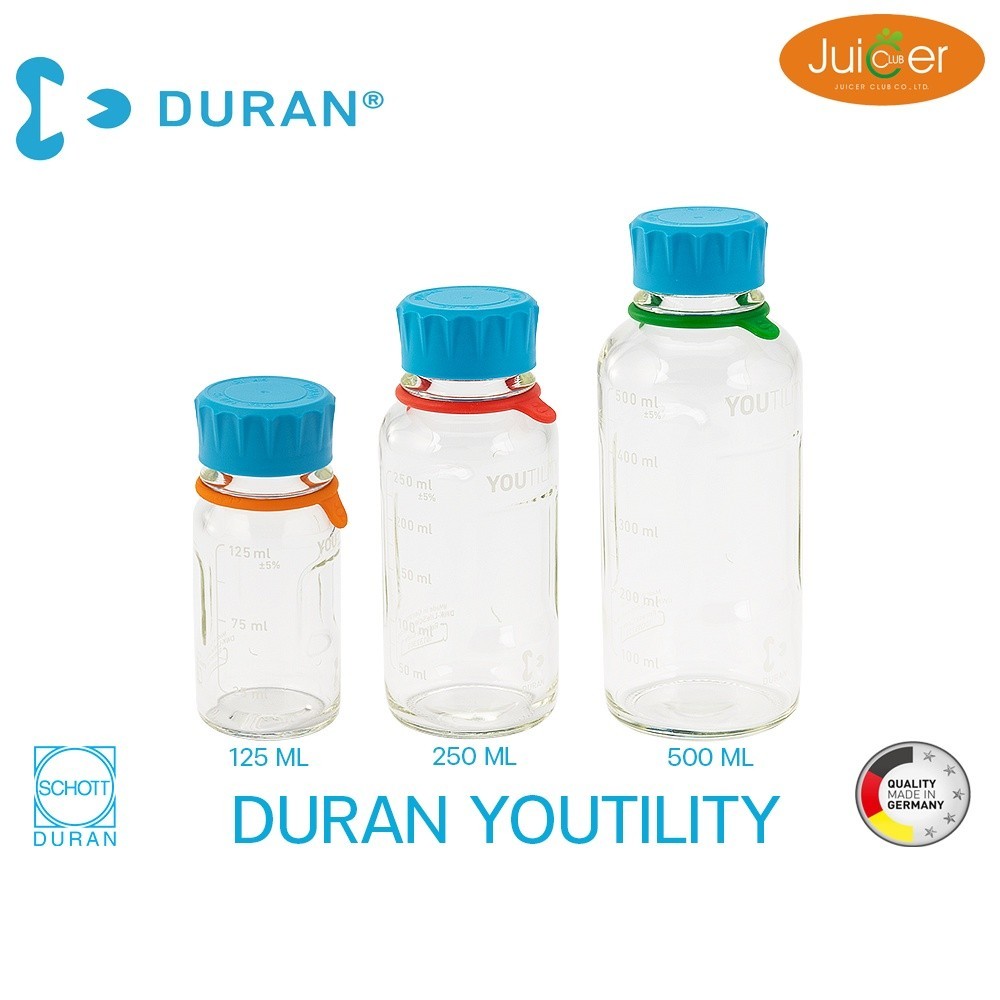 แก้วเก็บเย็น DURAN YOUTILITY ขวดแก้วเก็บน้ำผักผลไม้สกัดเย็น และ อื่น ๆ ดีที่สุด ของแท้ 100%  Made in