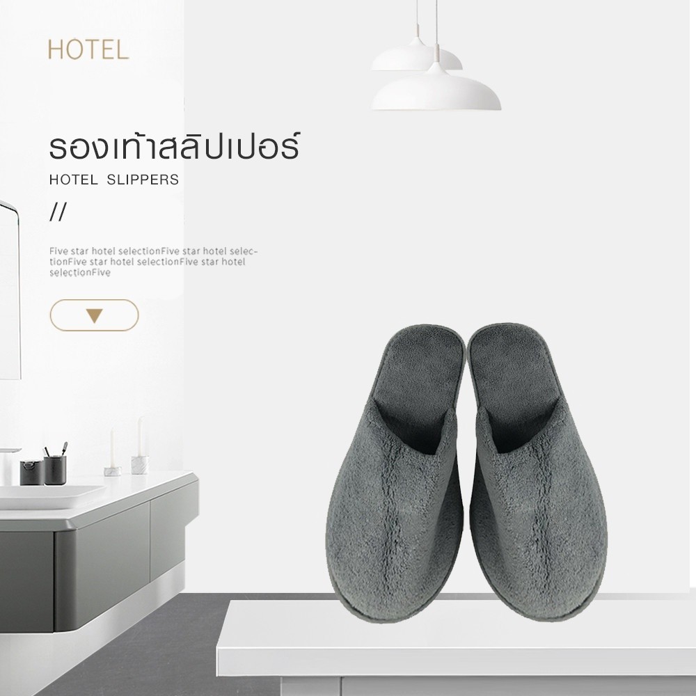 LOCAL789 COZY รองเท้าสลิปเปอร์  รุ่น  LINNY LL19-GY ขนาด 29×11×6.5ซม.  สีเทา ร้านอยู่ในไทย