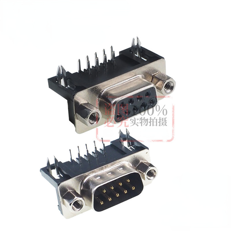 Dr9 ซ็อกเก็ตข้อศอกตัวผู้ ตัวเมีย แนวนอน DR-9S 90 องศา พอร์ตอนุกรม RS232 DB9 DR9