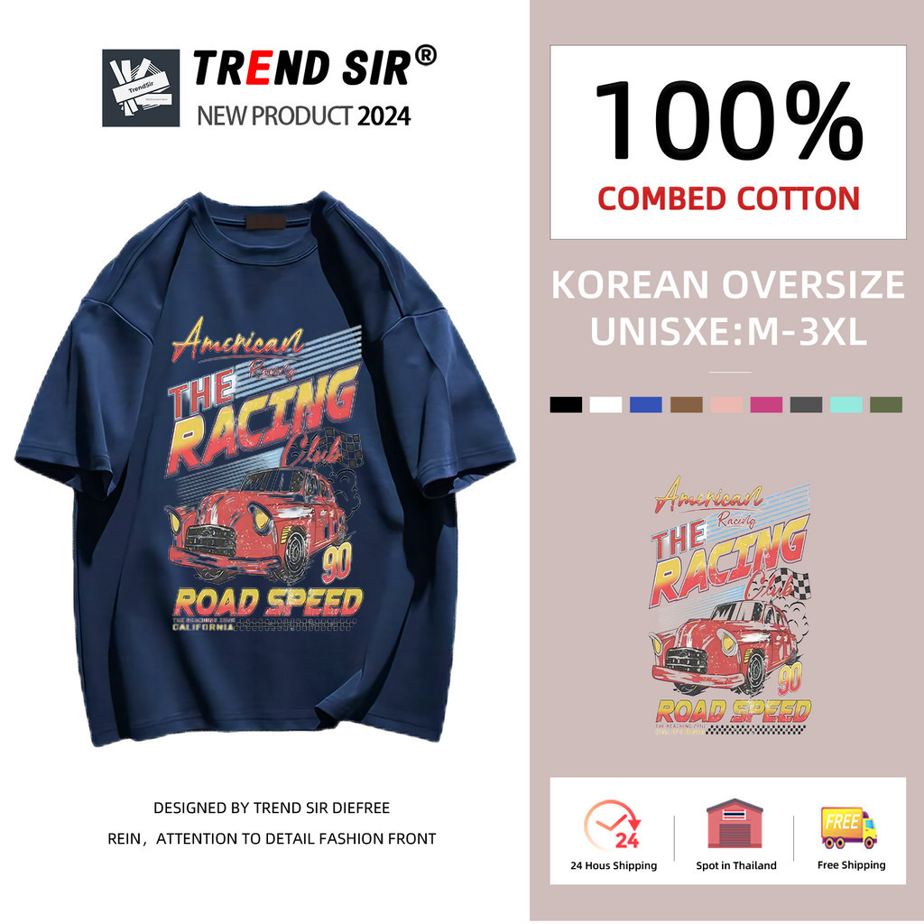 TrendSirมาแล้วจ้า สินค้าใหม่เสื้อยืดผ้าคอตตอน แขนสั้น ลายรถยนต์เล็ก 100% cotton9สี M-3XL