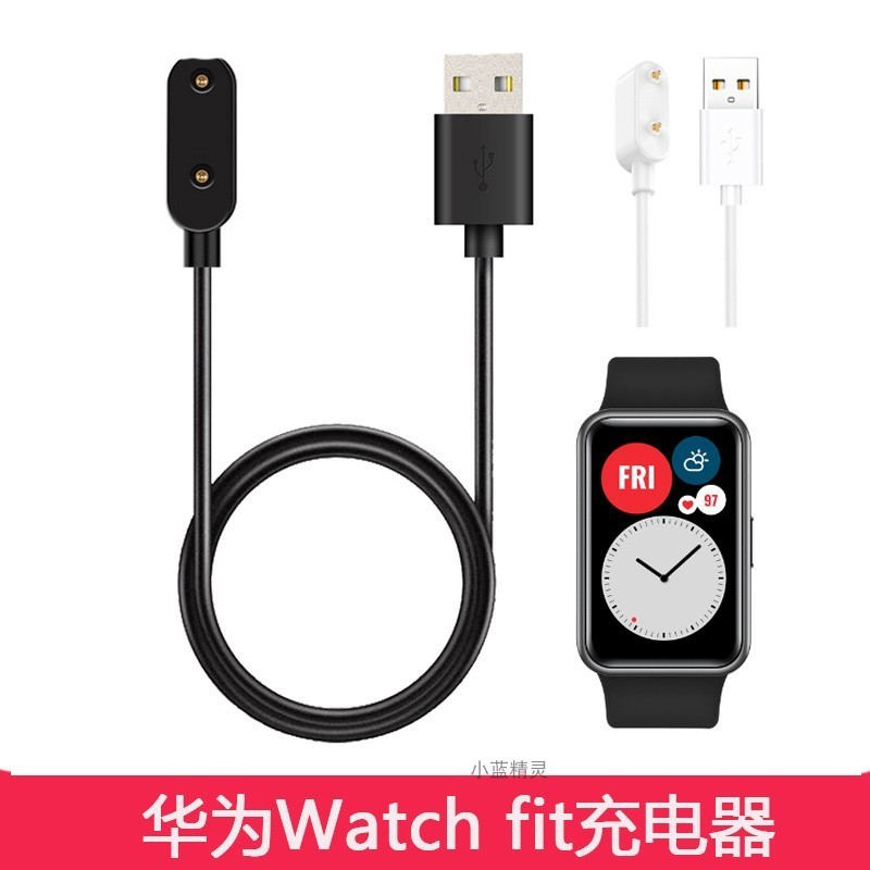 สายชาร์จแม่เหล็ก สําหรับ Huawei Watch Fit2 Honor Band 6 ES 4X