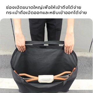LetGone ถุงเก็บเก้าอี้พับ 600D ผ้า Oxford กระเป๋าโท้ตแบบพกพา Kermit เก้าอี้พับถุงเก็บพิเศษแคมป์ปิ้งกลางแจ้ง