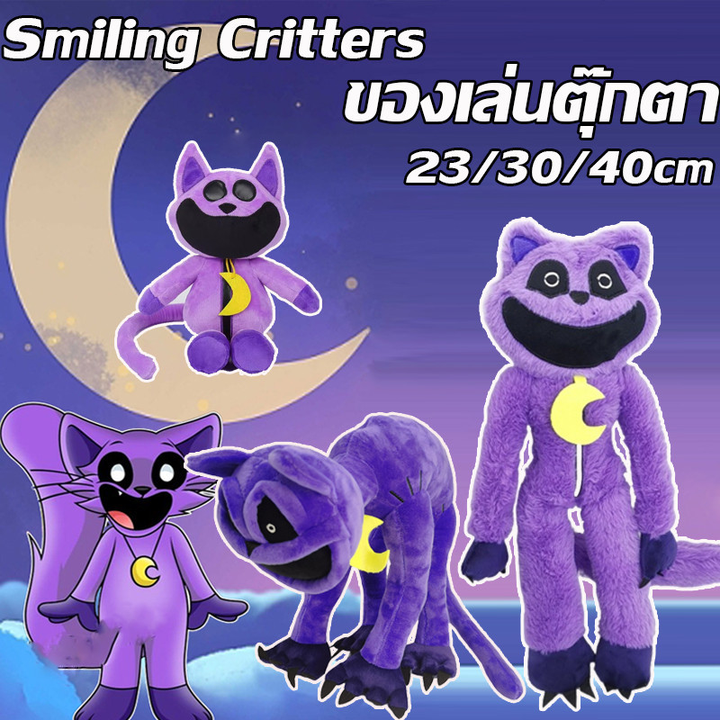 COD Smiling Critters ตุ๊กตาสัตว์รูปยิ้ม เกมสยองขวัญตัวละครรอบนอก ของเล่นตุ๊กตาแมวสีม่วงขนาดใหญ่ ของขวัญสำหรับเด็ก