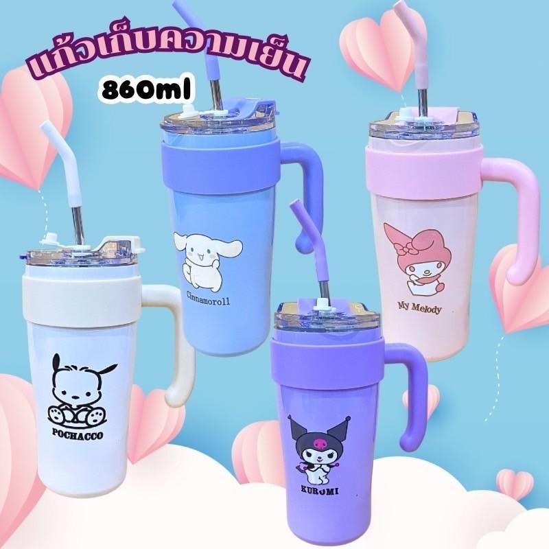 แก้วเก็บความเย็น มีหูจับ ขนาด 860 ml. สแตนเลส 316