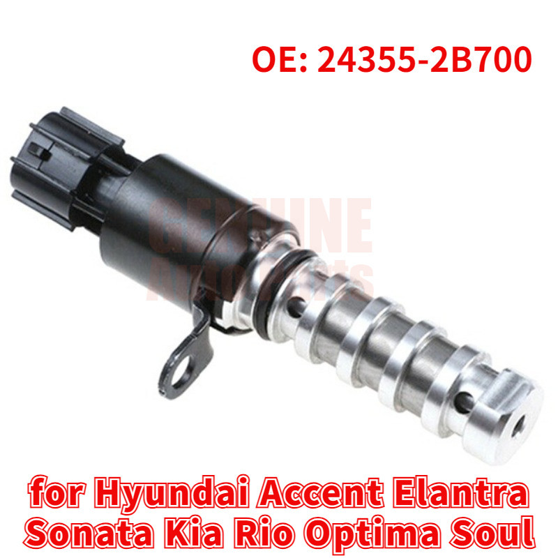 วาล์วควบคุมแรงดันน้ํามันโซลินอยด์ไทม์มิ่ง สําหรับ Hyundai Accent Elantra Sonata Kia Rio Optima Soul 24355-2B700 243552B700