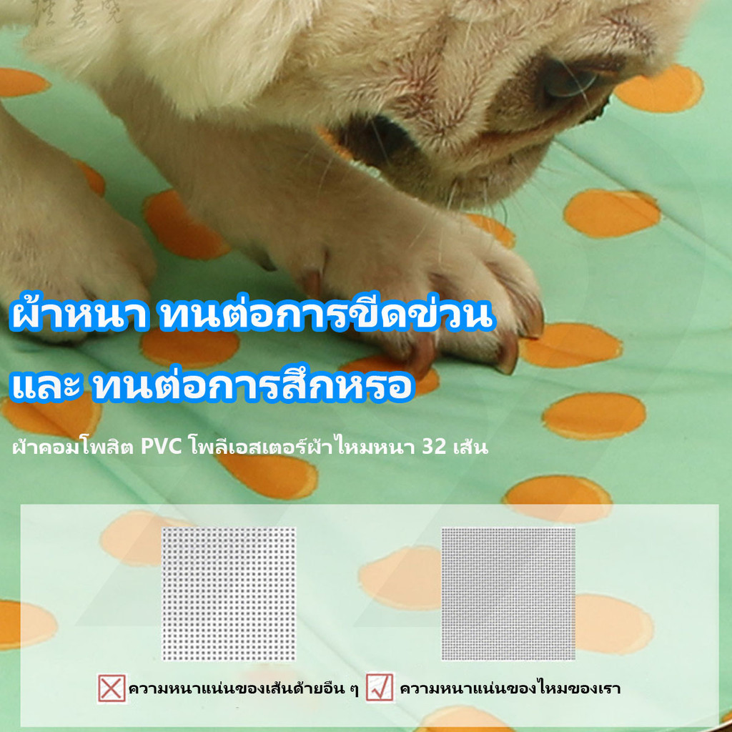 99PET แผ่นเจลเย็น แผ่นเจลเย็นหมา  แผ่นเจลเย็นแมว 3 สี 6 ไซส์ สิ่งจำเป็นสำหรับสัตว์เลี้ยงในช่วงฤดูร้อน