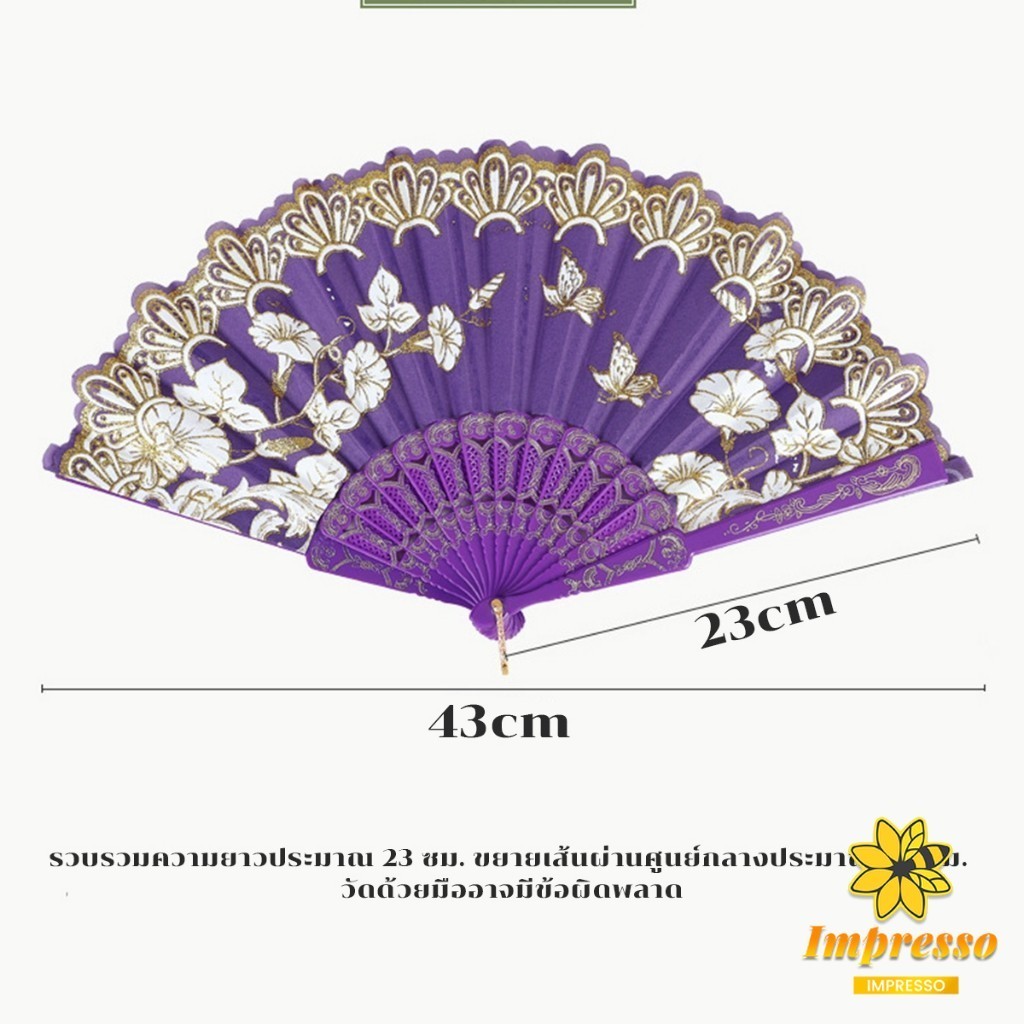 รูปภาพ 5