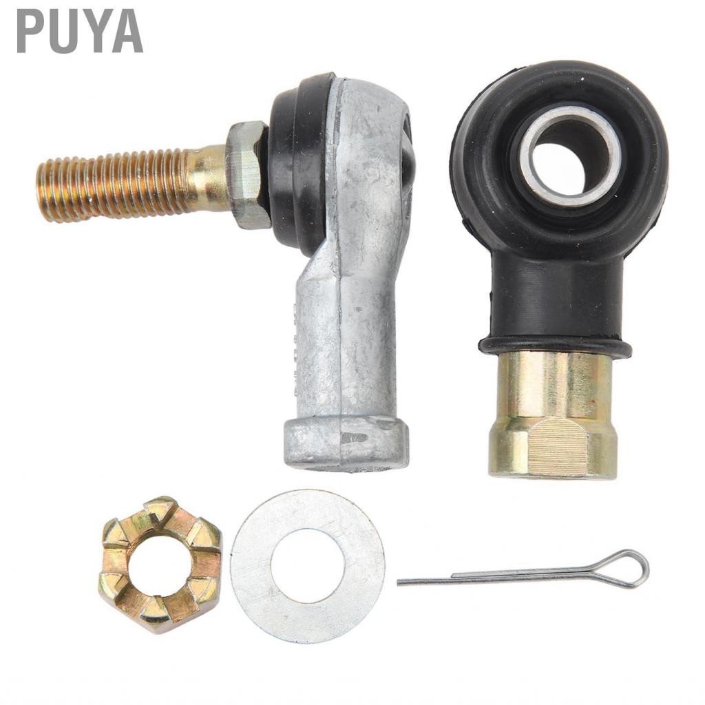 Puya Tie Rod Set  High Strength Reliable End Kit Simple Installation 7060147 Durable Stable for XPLORER