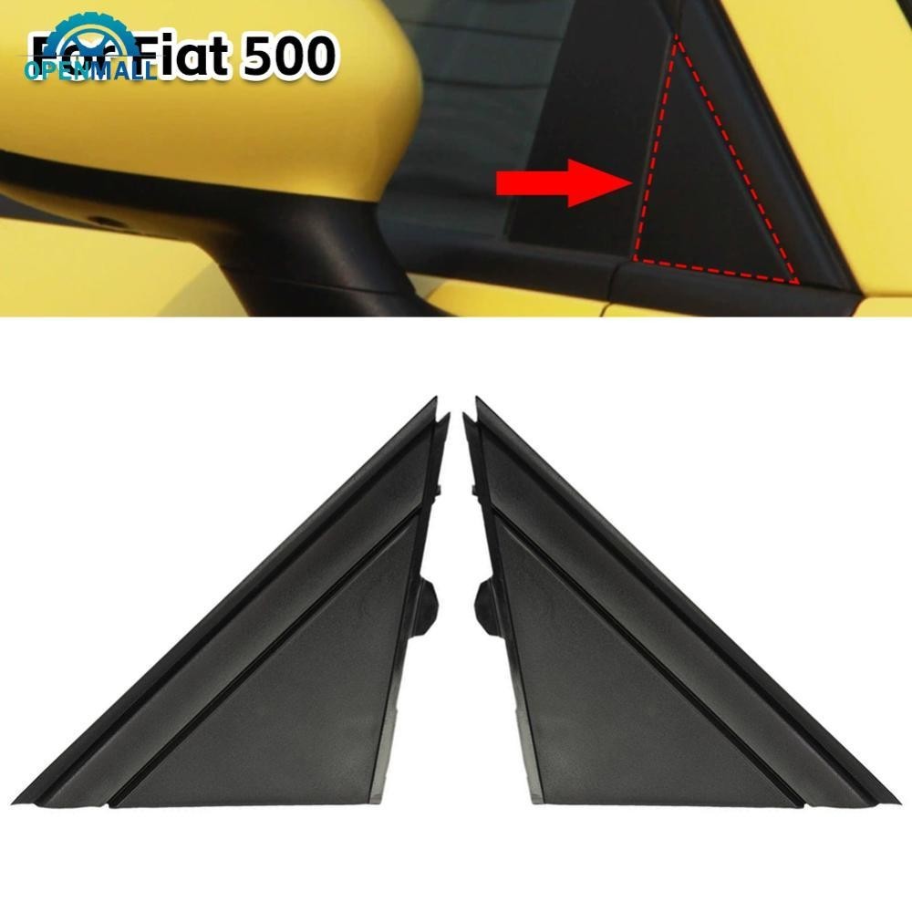Openmall ฝาครอบกระจกรถยนต์ ทรงสามเหลี่ยม สําหรับ FIAT 500 2012-2019 1SJ85KX7AA 1SD00KX7AA K6O8 1 ชิ้