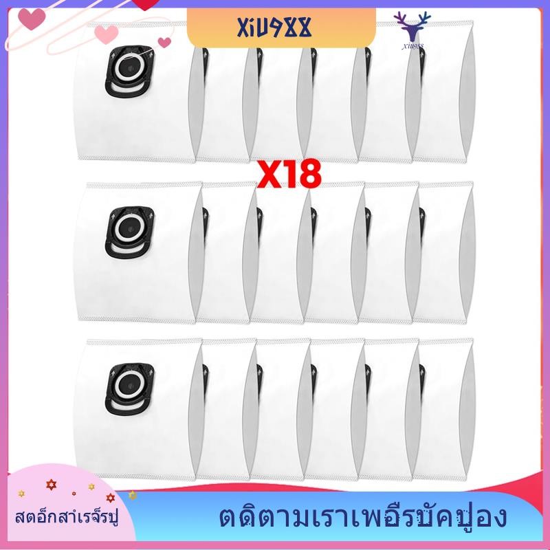 [xiu988.th] กระเป๋าเครื่องดูดฝุ่นสําหรับสุขอนามัย Rowenta + ZR200520 Zr200720 Zr200920, สําหรับ Rowe