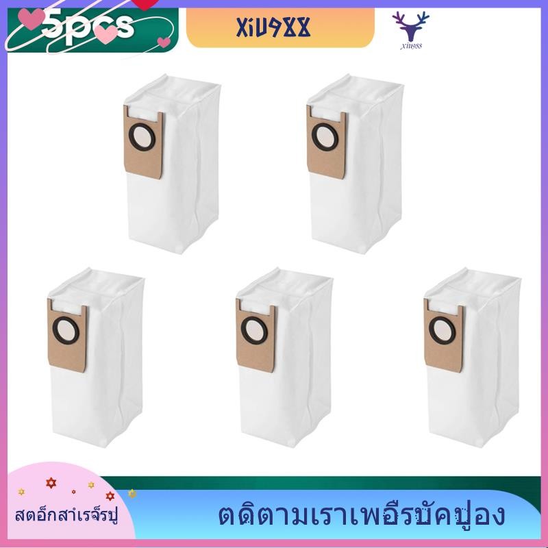 [xiu988.th] ถุงเก็บฝุ่นสําหรับอุปกรณ์เสริมกระเป๋าเครื่องดูดฝุ่น Eufy Omni S1 Pro