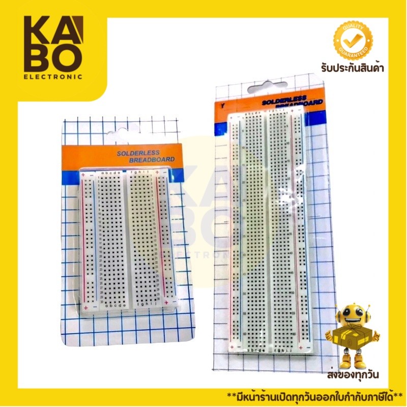 Photo Board แผ่นโฟโต้บอร์ด บอร์ดทดลอง Breadboard 400P-830P
