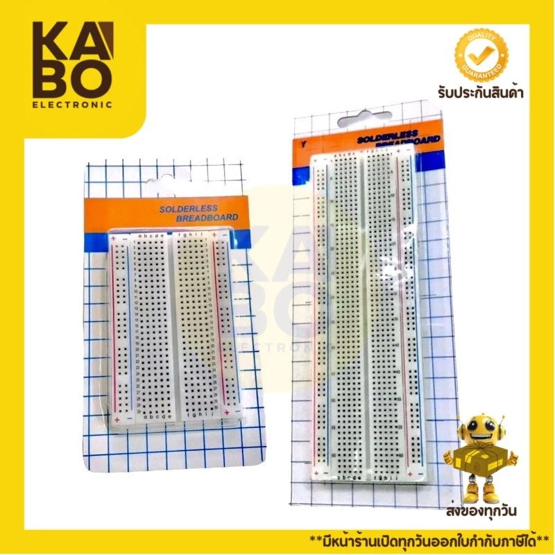 Photo Board แผ่นโฟโต้บอร์ด บอร์ดทดลอง Breadboard 400P-830P