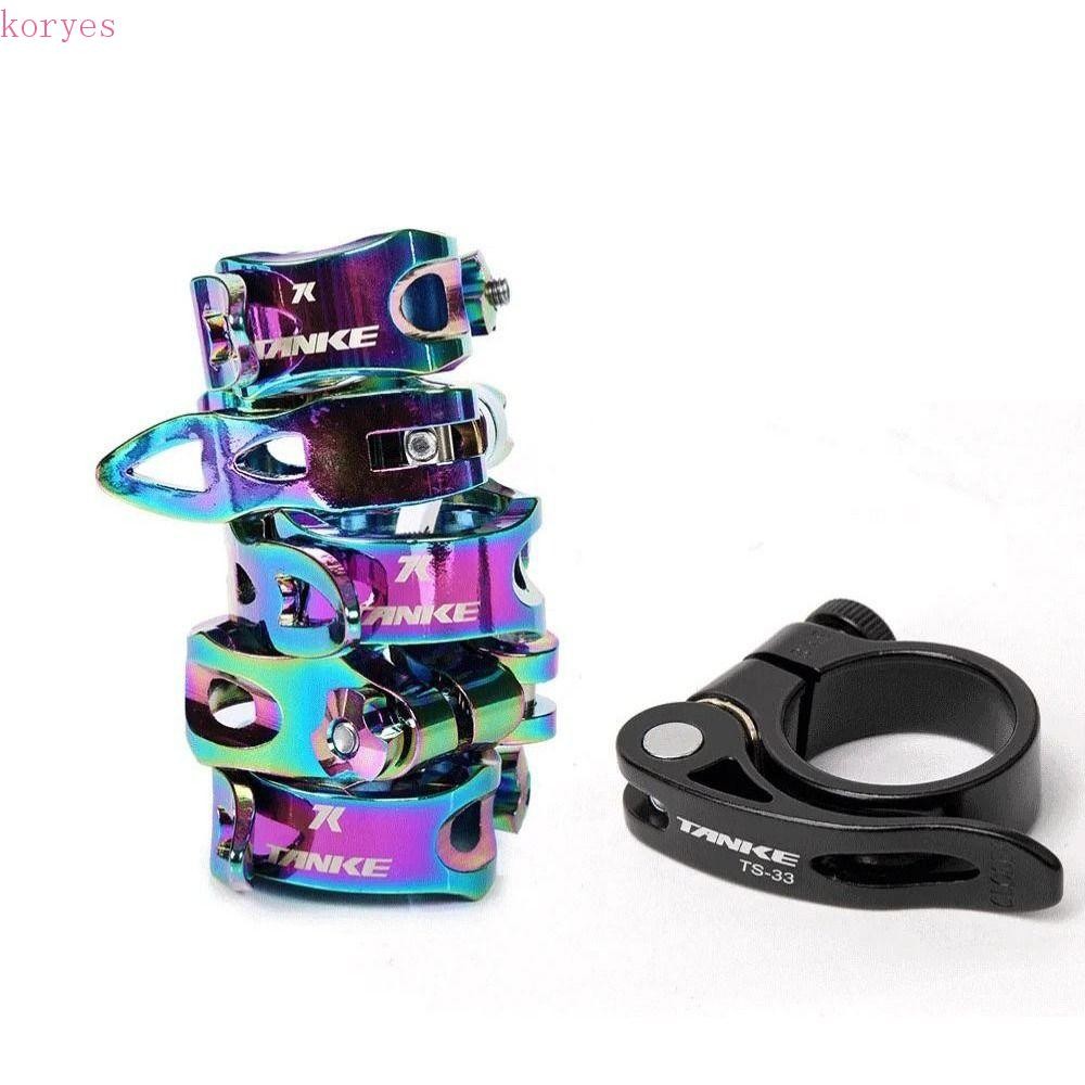 Koryes หลักอาน Clamp MTB, Quick Release อลูมิเนียม Quick Release ที่นั่งโพสต์, อานล็อค CNC สีดํา/สีสัน 31.8/34.9 มม.จักรยานที่นั่งหัวเข็มขัดคลิป MTB