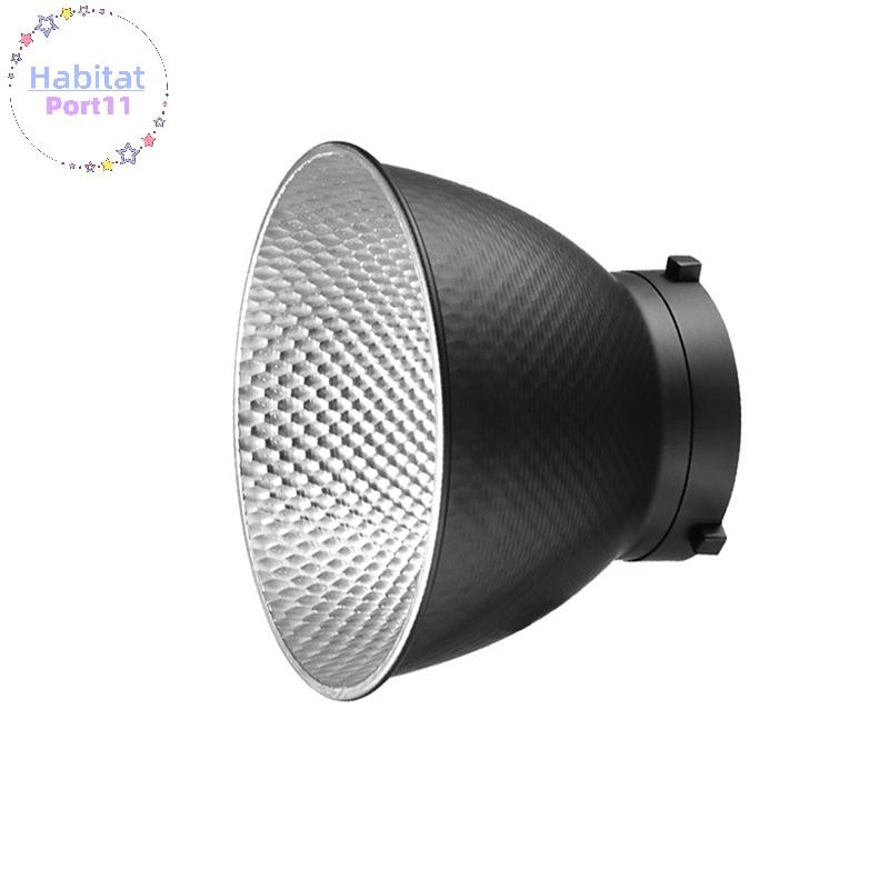 Habitatport 7 นิ้วมาตรฐาน Reflector Diffuser โคมไฟ Shade จานสําหรับ Bowens Mount Studio Strobe Flash Light Reflector อลูมิเนียม th