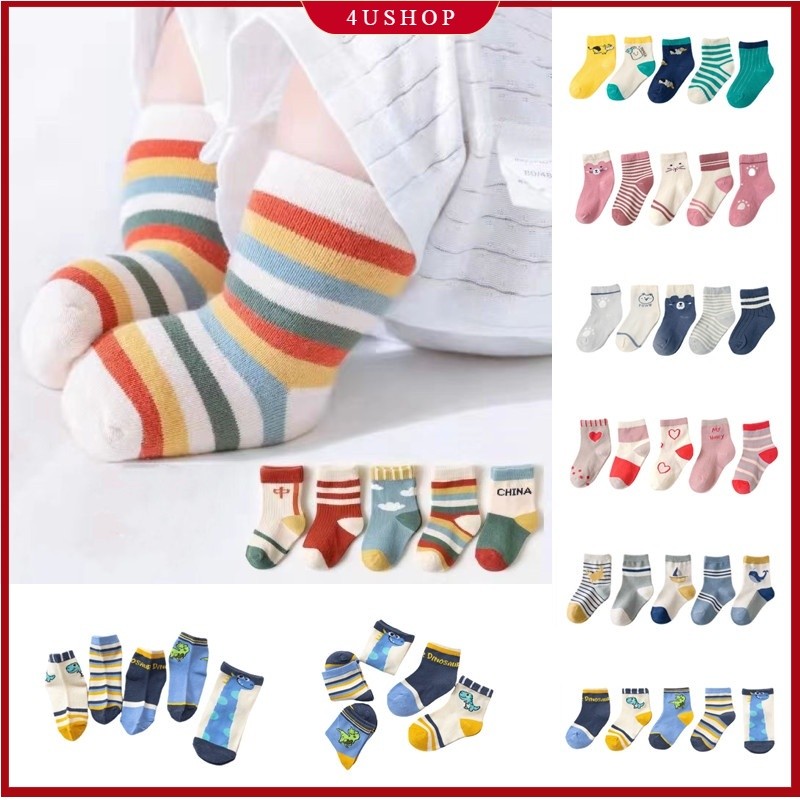 5/1คู่ถุงเท้าเด็กเด็กสาวเด็กถุงเท้าหวีผ้าฝ้ายเด็กวัยหัดเดินผ้าฝ้ายฤดูใบไม้ร่วงฤดูร้อนเสื้อผ้าฤดูหนาวอุปกรณ์น่ารักการ์ตูนสัตว์ถุงเท้าเด็ก0-5ป