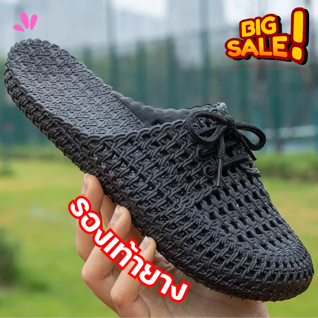 ถูกที่สุด รองเท้าแตะผู้หญิง ส้นแบน รองเท้าแฟชั่น นุ่ม ใส่เย็นสบาย ไซส์36-40 รองเท้าผู้หญิง