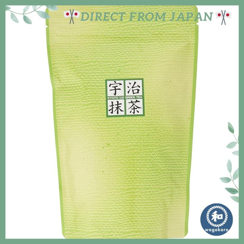 "Premium Kyoto Nanashinno Meicha 100% Pure Matcha Powder 200g"