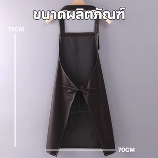 COD ใหม่ ผ้ากันเปื้อน PVC พิมพ์หมีน้อยน่ารัก กันน้ำและกันน้ำมัน พร้อมกระเป๋า 72 x 70ซม.ครัว ทำอาหาร ยูนิฟอร์ม