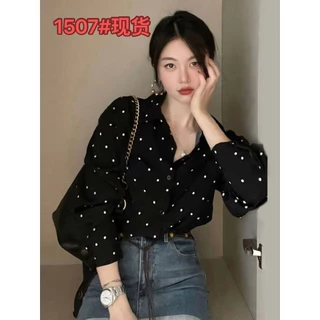 ชุดเสื้อเชิ้ตแขนยาวสไตล์เฮปเบิร์นย้อนยุคเกาหลี ปกสีบล็อก ลายจุด หลวม ลำลอง ใช้งานได้หลากหลาย สำหรับผู้หญิง P1CD