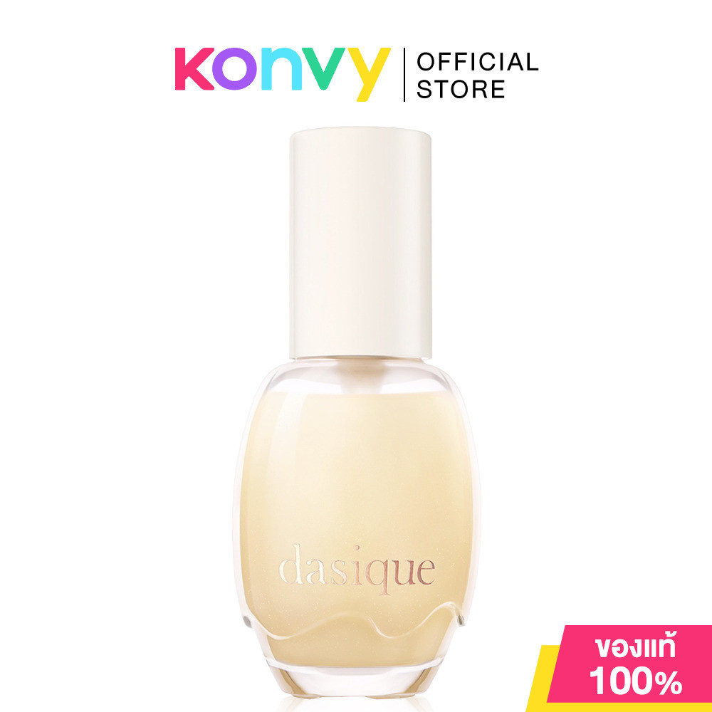 Dasique Water Veil Primer 40ml เอสเซนส์และไพรเมอร์ที่ให้ความชุ่มชื้นในหนึ่งเดียว!.