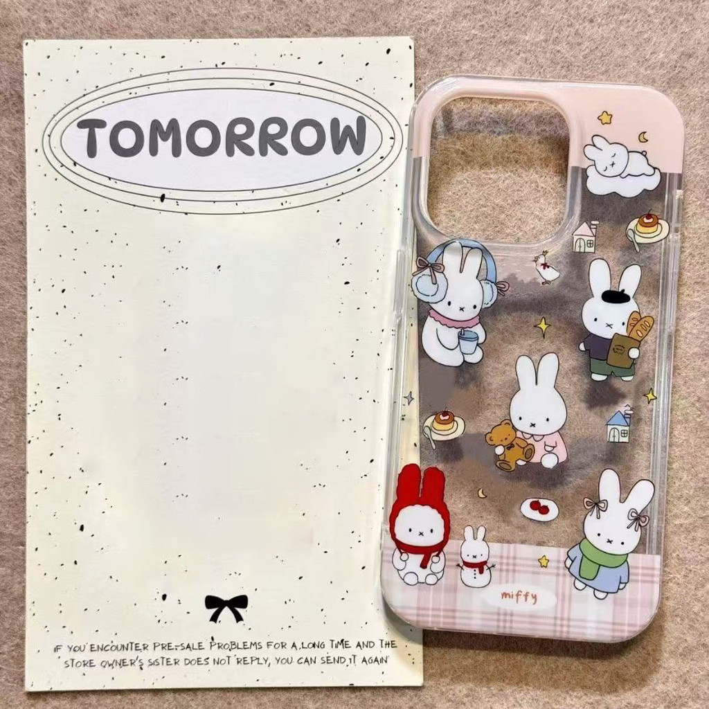 หมีสีชมพูน่ารัก Miffy Rabbit เหมาะสําหรับ iphone16/15/14pro เคสโทรศัพท์ 13/12/11 Frosted xr78piPhone