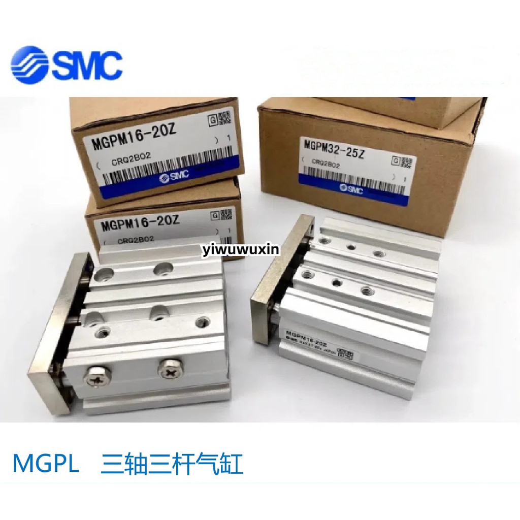 Smc กระบอกสามแกน MGPL20 MGPL12 MGPL16-10Z 20Z 25Z 30Z 40Z 50Z MGPL12/16/20-20-25-50Z