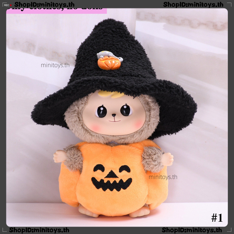ชุดฟักทองฮาโลวีน+หมวก เหมาะสําหรับ bao-ao/labubu v1 v2/liila/ozai/Dora
