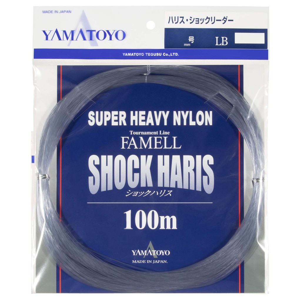 YAMATOYO Harris Famel Shock Leader Nylon 100m 8 No. 35lb Gray
