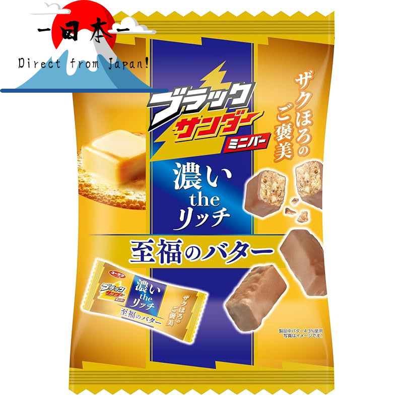 [Direct from Japan]
Yuraku Seika Black Thunder Mini Bar Blissful Butter 143g × 6 bags