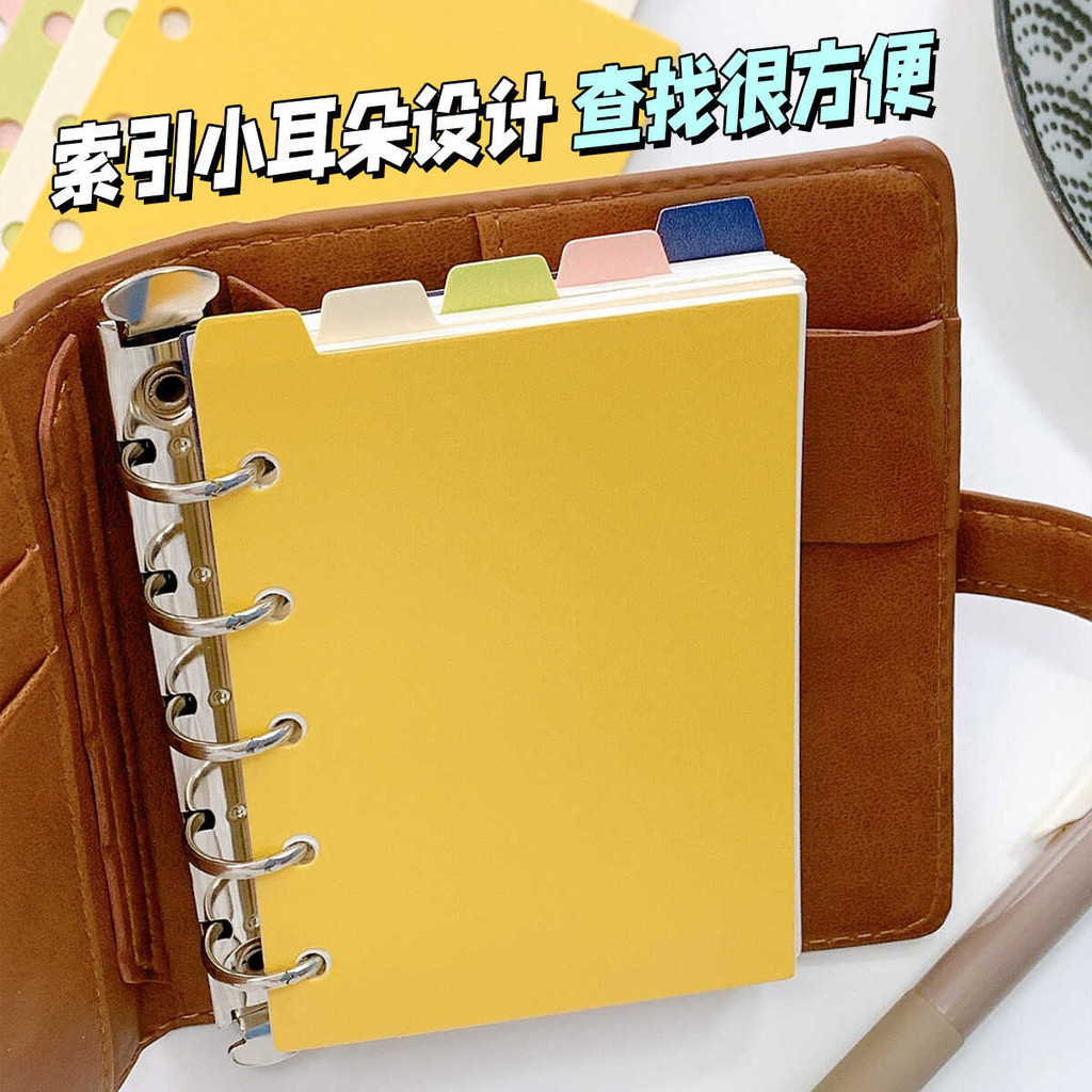 กระดาษ Moissan (อิตาเลี่ยนจาก Moissanite) คริสตัลประกาย m5A7 การจําแนกประเภท Index Page Separator Ba