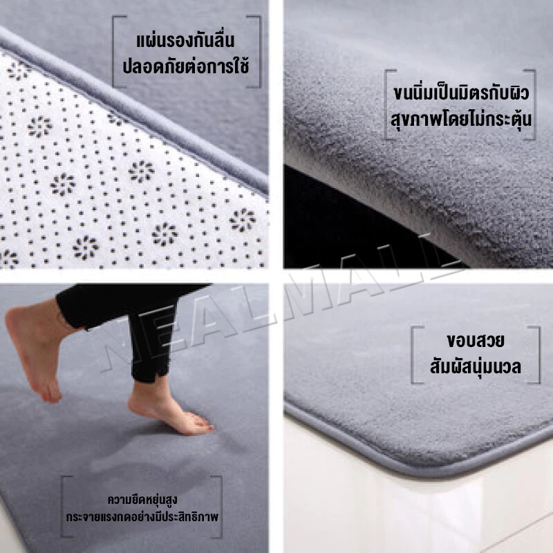 พรมขนสวย NEALMALL พรมปูพื้นห้องนอน 80x120/80x160/120x160/100x200/160x200CM ขนนิ่ม ตกแต่งสวย