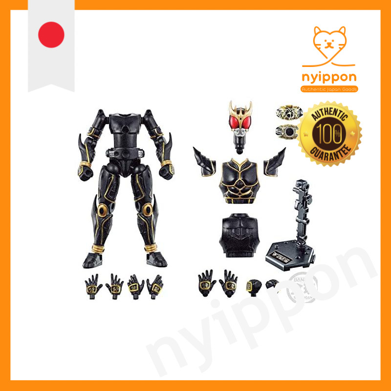 SO-DO CHRONICLE Kamen Rider Kuuga 2 Ultimate Form [Body] Ultimate Form [Armor] 2-Piece Set