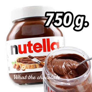 Nutella Spread 750g. แยมนูเทลล่า ขวดแก้ว 750กรัม