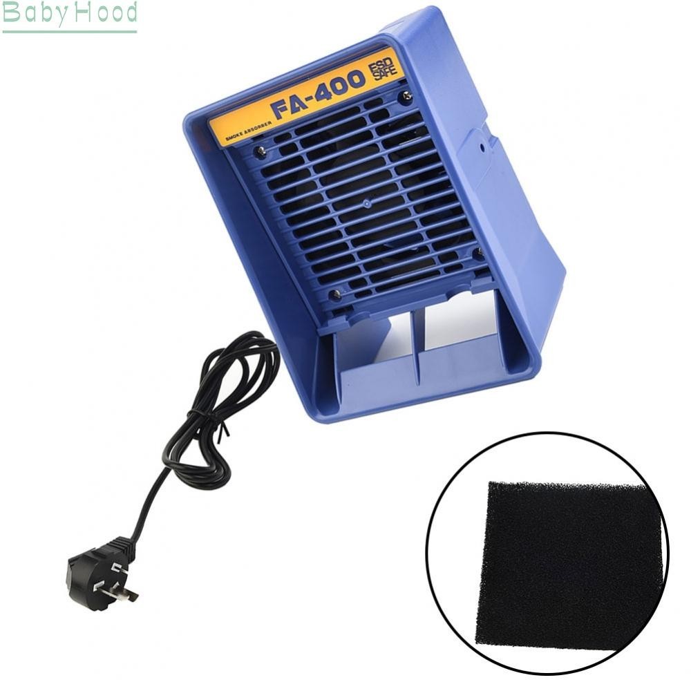 【Big Discounts】Smoke Absorber For Soldering practical 220V Extractor Remover Absorber#BBHOOD